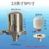 Acero Inoxidable Grado Sanitario 304 Respirador Filtro de Aire Elemento Filtrante PP Tanque de Almacenamiento de Ventilación Válvula de Respiración Superior