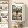 Estante de Almacenamiento para Baño Montado en la Pared Organizador de Cosméticos Gabinete de Pared por Capas Gabinete de Pared para Baño sin Taladro