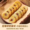 Pasteles de Arroz Cubiertos de Azúcar Especialidad de Hunan Changsha, Pasteles de Arroz Glutinoso Listos para Comer, Snacks al por Mayor para Oficinistas y Dormitorios de Estudiantes