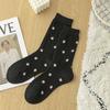 Calcetines de Lana de Puntos Calcetines de Media Pantorrilla para Mujer Otoño e Invierno Cálidos Lindos Estilo Japonés Calcetines Holgados Calcetines Cálidos Coreanos Ins para Mujer