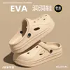 Sandálias femininas perfuradas para atividades ao ar livre para o verão, novo modelo popular respirável, chinelos com plataforma EVA que aumentam a altura, atacado masculino