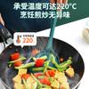 Espátula de silicona de grado alimenticio, cuchara para olla caliente, colador, pala para cocinar, suministros de cocina, sartén antiadherente, pala especial