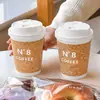 Taza de Café Famosa en Internet con Textura de Madera Blanda, Vaso Desechable para Té de Leche con Tapa, Vaso de Papel para Bebidas Calientes, Vaso de Empaque para Llevar con Logo Impreso