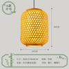 Lámpara de araña de bambú con forma de farol, nueva lámpara de arte de bambú para restaurante chino, tienda de catering comercial, salón de té zen, pantalla tejida de estilo japonés
