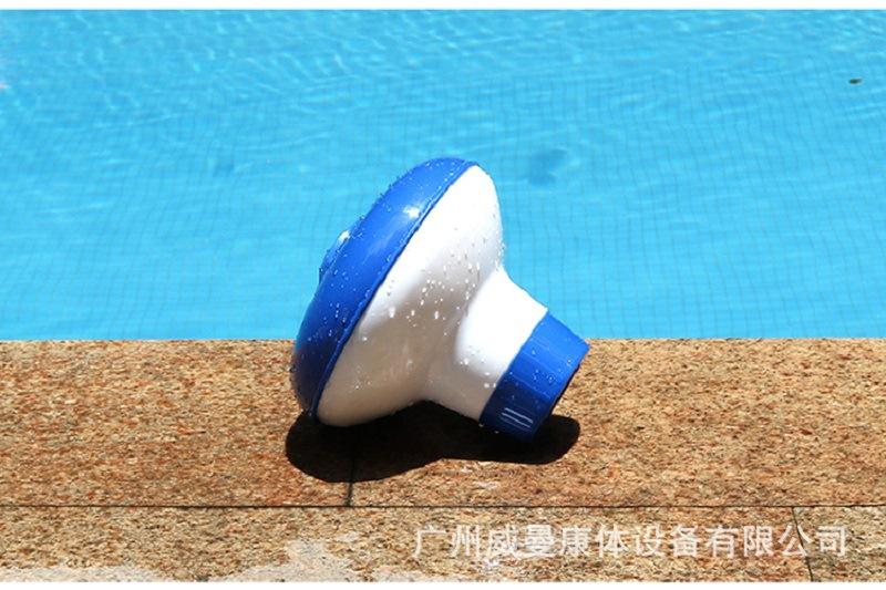 泳池药丸浮盅 (10).jpg