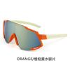 Procesamiento y Personalización de Gafas de Ciclismo a Prueba de Viento para Mujer, Visión Nocturna, Gafas de Sol Deportivas Transfronterizas para Niños, Gafas de Sol para Exteriores para Hombre