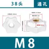 Porca de Manípulo Flor de Ameixa para Furo Cego com Núcleo de Cobre, Rosca Imperial M5-M10 para Furo Passante, Porca para Molde 1/4