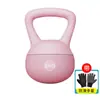 Kettlebell Macio para Fitness Feminino, Exercício em Casa, Modelagem Corporal, Agachamento, Levantamento de Glúteos, Treinamento de Força, Kettlebell Macio