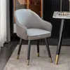Cadeira de luxo leve cadeira de jantar cadeira de quarto penteadeira cadeira com encosto para maquiagem varanda lazer simples sala de estar banqueta para mesa de jantar