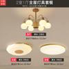 Lámpara de Araña LED de Madera Maciza Estilo Cabaña Atmosférico Estilo Japonés Dormitorio Comedor Lámpara Principal para Sala de Estar