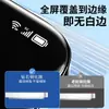 Película de Vidrio Templado Adecuada para Redmi K80 Película de Privacidad K80Pro Protección de Pantalla Completa Anti-Luz Azul Edición Extrema Xiaomi Redmi K80
