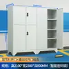 Gabinete de almacenamiento para garaje, gabinete metálico a prueba de humedad para herramientas de sótano, gabinete metálico de almacenamiento para espacio de estacionamiento, gabinete de almacenamiento, gabinete de almacenamiento para equipo de pesca, caja de almacenamiento