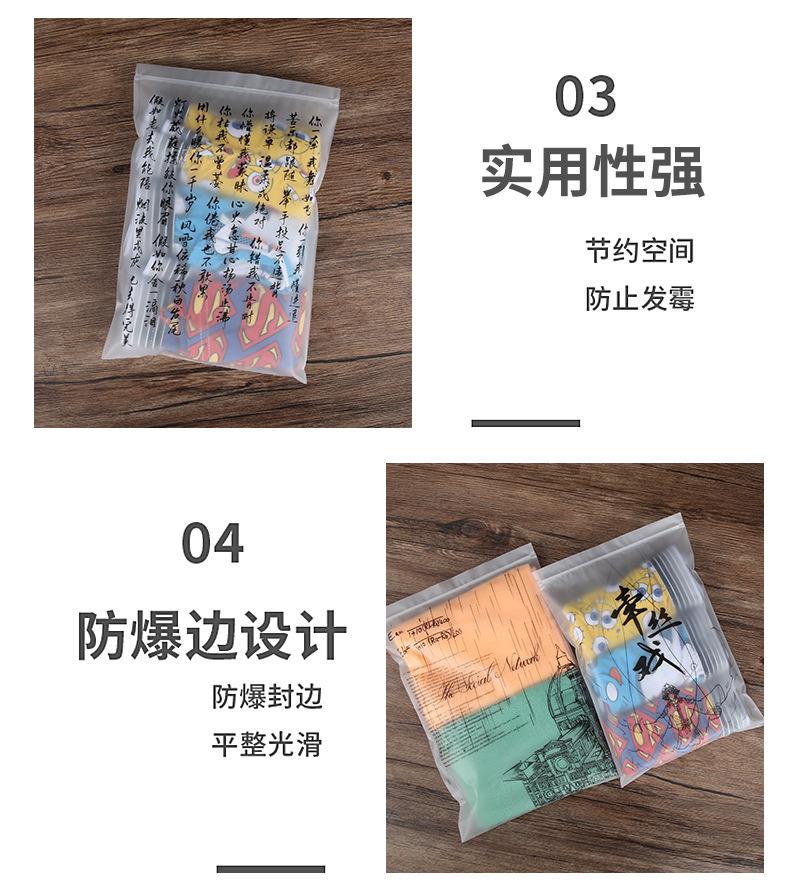 4详情_10.jpg