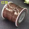 Cuerda Tejida a Mano de 2.5 mm Bedlin Resistente al Desgaste Patrón de Dragón Cuerda para Lanyard de Cera de Abeja Esmeralda DIY Cable