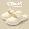 Zapatillas EVA Baotou para mujer, calzado exterior de suela suave, sandalias y pantuflas nuevas de verano 2024, antideslizantes para el hogar y el interior.