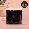 Cepillo de limpieza para pestañas, mousse, para injertar pestañas, con bastoncillos de algodón especiales, herramienta de belleza para pestañas, paquete de 50 pinceles de belleza para labios.