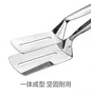 Espátula para freír y pinzas de acero inoxidable Dos en Uno, Espátula para freír pescado, Pinzas para bistec, Pinzas para barbacoa, Pinzas gruesas para freír de cocina, Pinzas anti-quemaduras