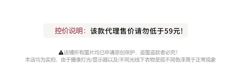 01控价说明 (63).jpg