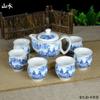 Conjunto de Xícara de Camada Dupla Sete Cabeças Porcelana Azul e Branca Chaleira Grande Conjunto de Chá Kung Fu Cerâmica Campanha Publicitária da Empresa Presente Prático de Feriado