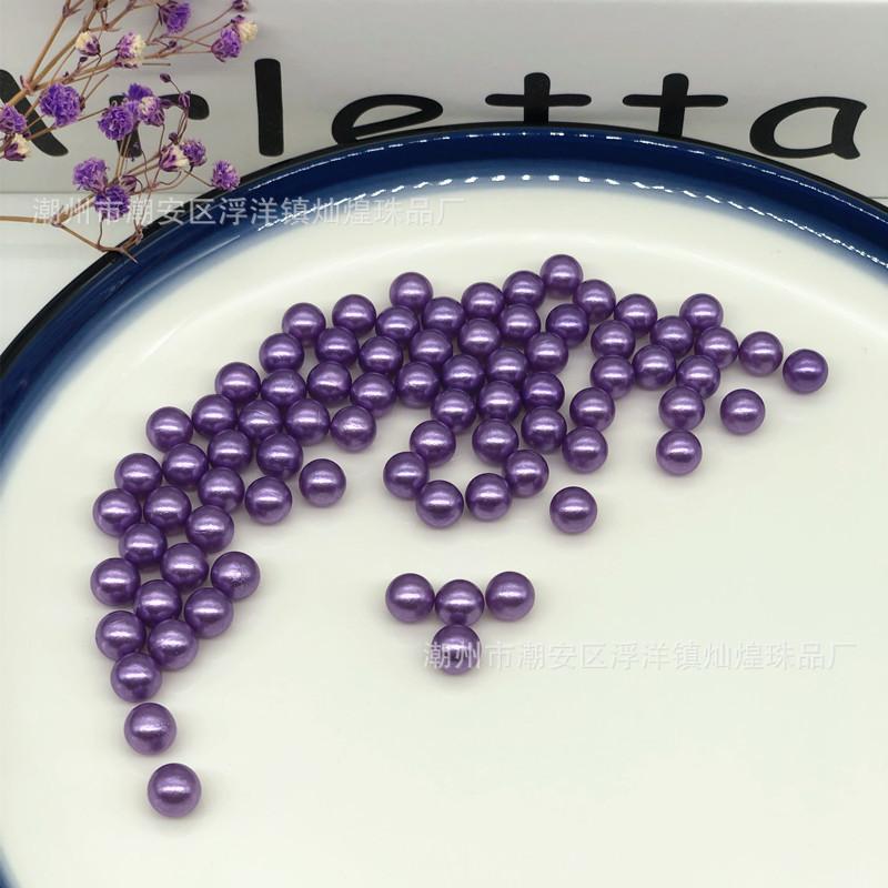 IMG_5998(20200523-155331)_副本