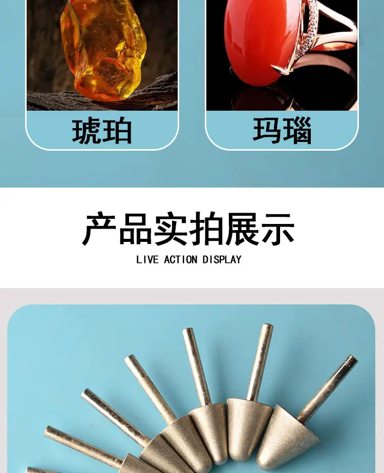 B针_08.jpg