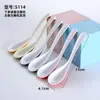 Tazones de melamina para fideos, tazones especiales para tiendas de fideos, tazones de plástico para hot pot picante, fideos de Chongqing, fideos de sopa comerciales, fideos mixtos, fideos de res