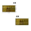 Nuevo Modelo Oro Puro 999 Riqueza Libertad Billete de Oro, Navegación Fluida y Prosperidad, Sobre Rojo Colección Conmemorativa de Negocios Regalo