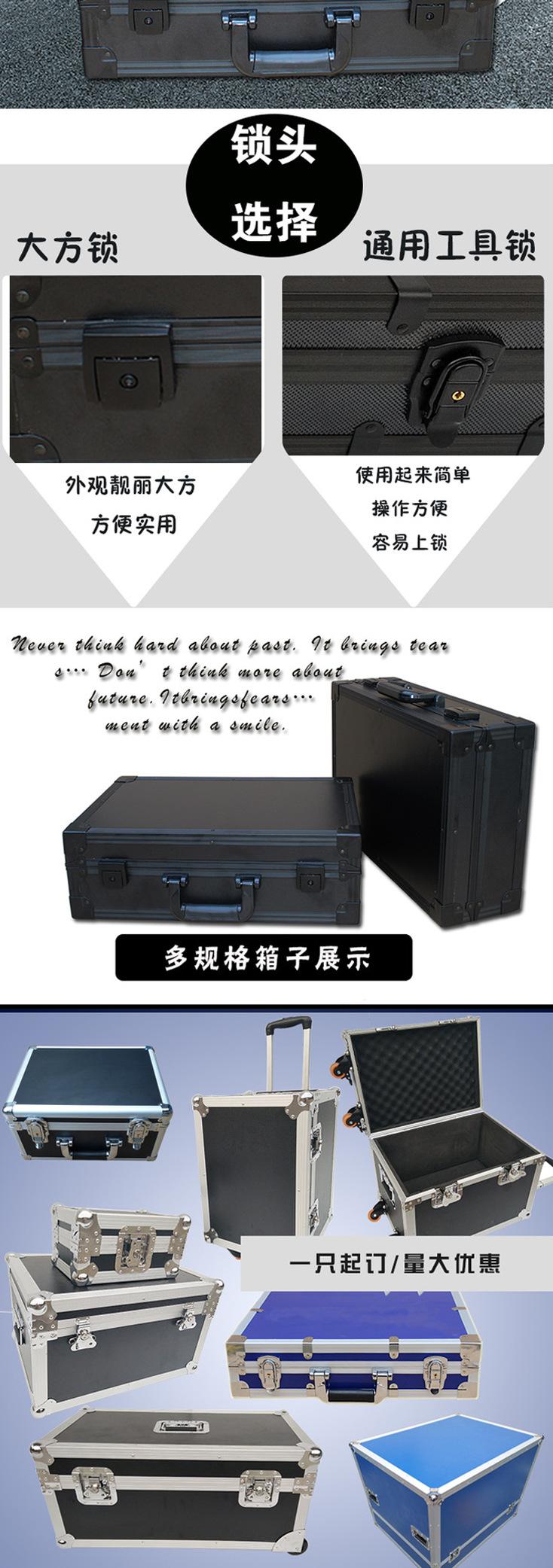黑直角详情1