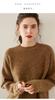 Suéter feminino de cashmere com decote redondo e baixo, grosso, solto, curto, base de malha, camisa quente, atacado