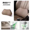 Almohada de Apoyo para el Cuello para Reposacabezas de Coche Almohada para el Cuello de Asiento de Coche Asiento del Conductor Ergonomía para Conducir Transpirable Perforada Universal para Todas las Estaciones