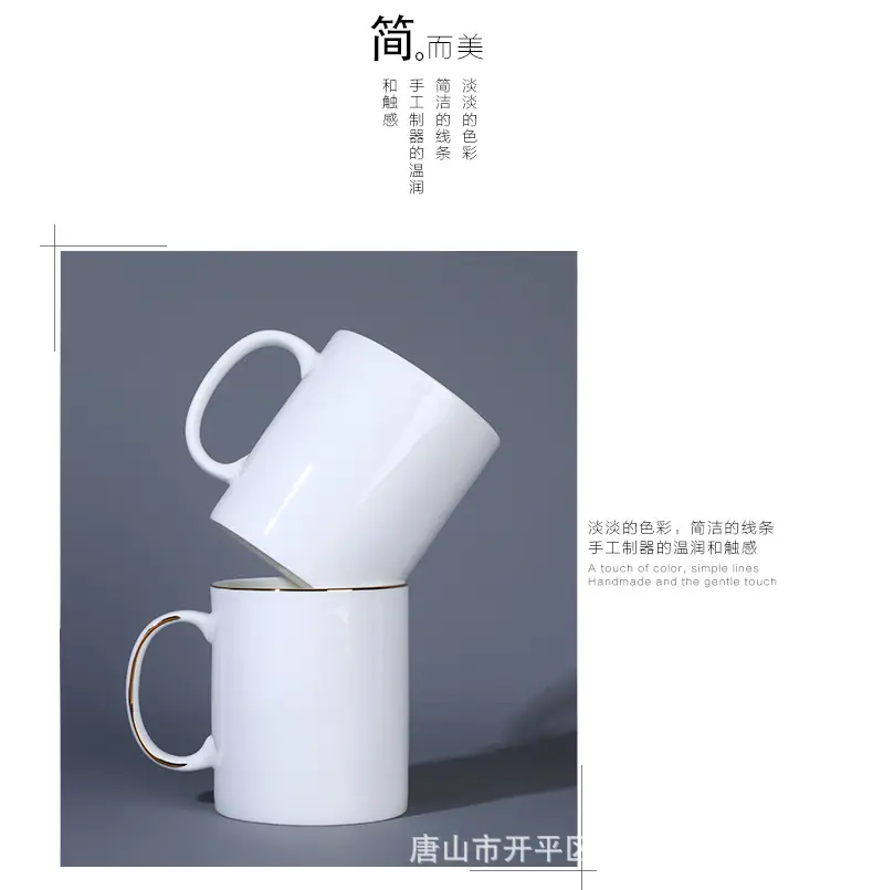 C杯_08.jpg