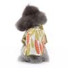 Camiseta para Perro Mascota Estilo Hawaiano DIY Transfronteriza Primavera Verano Casual Estilo Hong Kong Crisantemo Palmera Camiseta de Manga Corta para Mascota