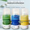 Fábrica atacado carro casa antibacteriano desodorante odor ar fresco spray 240ml portátil Spot