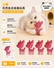 Brinquedo de Bucha Transfronteiriço para Pets Gatos, Brinquedo para Alívio do Tédio, Brinquedo Mastigável para Limpeza dos Dentes e Autoentretenimento com Catnip