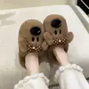 Lindas Zapatillas de Casa Perrito Peludo para Mujer 2026 Suela Gruesa Suave al Tacto Cubre Cabeza Cálido Zapatillas de Algodón Zapatos Postparto