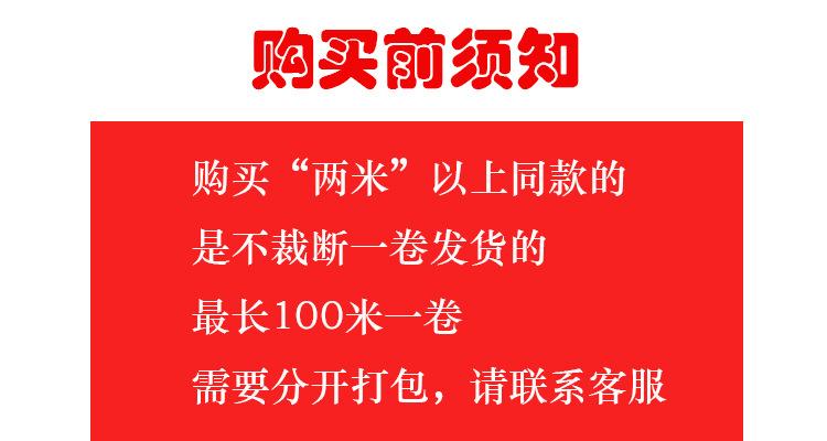 微信图片_20180718150223