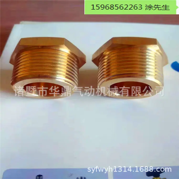 3 (71)_副本