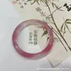 Pulseira Macaron Pedra Olho de Gato de Gelo para Mulheres, Rosa e Branco Degradê, Rosa Flor de Cerejeira, Rosa Flor de Pessegueiro, Pulseira de Beleza, Pulseira Dingdang, Presente