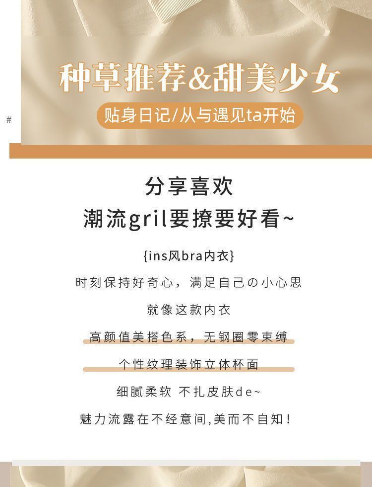 详情页 (2).jpg