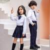 Uniforme Escolar Infantil Estilo Británico Uniforme de Clase para Estudiantes de Primaria Traje de Camisa de Nuevo Estilo de Primavera y Otoño Uniforme Académico Escolar Jardín de Infancia
