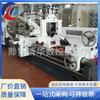 Fornecimento CW62100 torno de alta resistência torno comum torno horizontal de alta resistência CW61100 torno comum