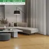 Ventas Directas de Fábrica Pegatinas Autoadhesivas de Piso de PVC para Sala de Estar y Dormitorio del Hogar Plástico Grueso Resistente al Desgaste Ecológico Impermeable Piso 1.5