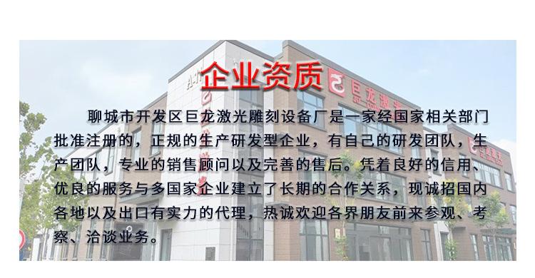 1390详情图_01