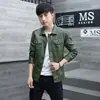 Chaqueta de Cuero PU con Forro de Felpa para Primavera y Otoño para Hombre, Corte Delgado, Estilo Coreano, Chaqueta de Cuero PU Madura, Casual y Versátil