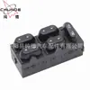 Para 04-08 Ford F150 Cabina Izquierda Interruptor Maestro de Ventanilla Eléctrica 5l1Z-14529-AA