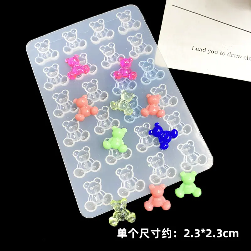 暴力熊模具2