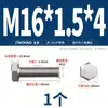 Tornillo Hexagonal Externo de Rosca Fina de Acero Inoxidable 304 M6M8M10M12M14M16M18M20*1/1.25/1.5