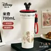 Botella de agua térmica de Disney, vaso con popote de gran capacidad, diseño elegante para niñas, adecuado para que lo usen niños y estudiantes en la escuela