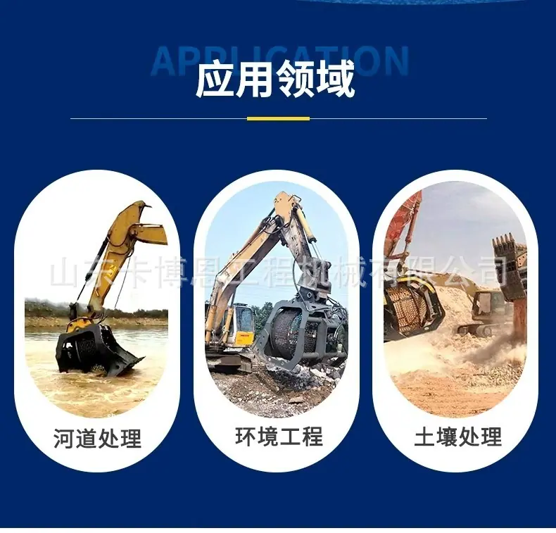 详情图片_02.jpg