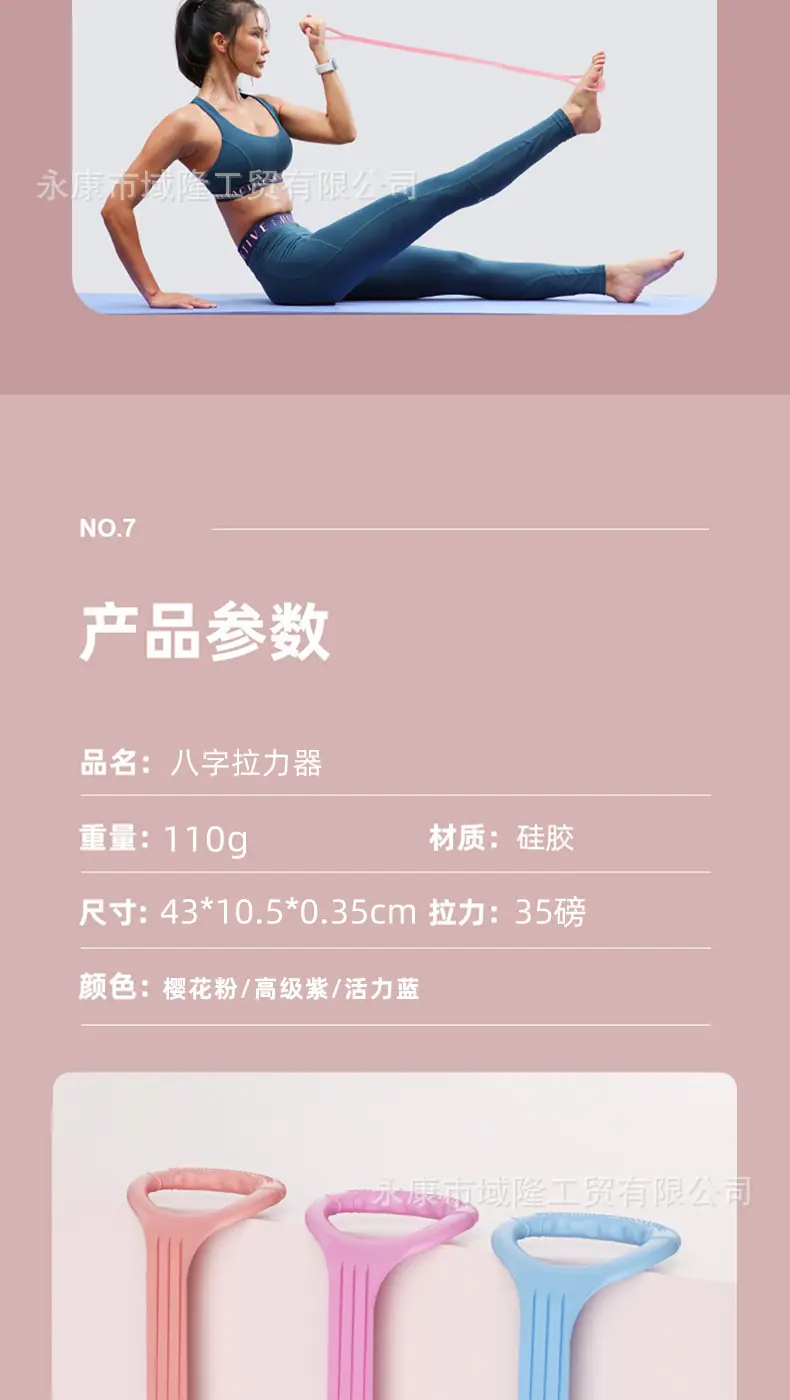详情-01-恢复的-恢复的_09.jpg